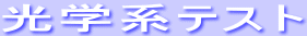 wneXg